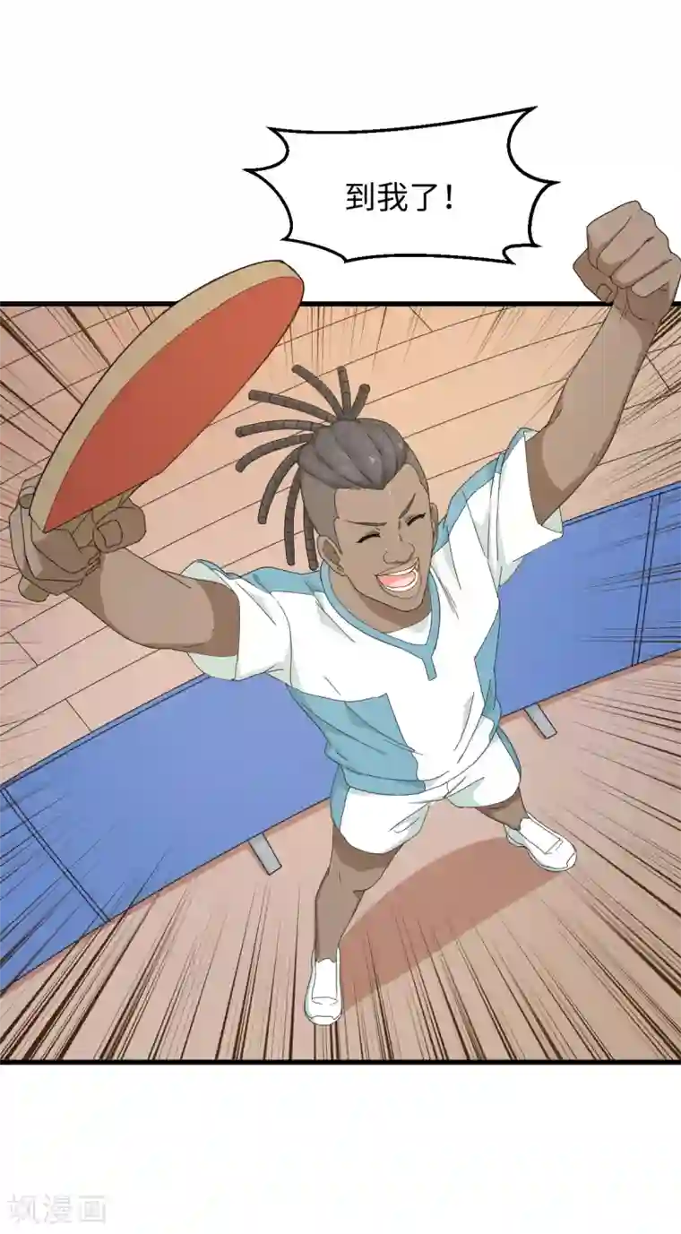 五万一千次旋转第35话 矛与盾