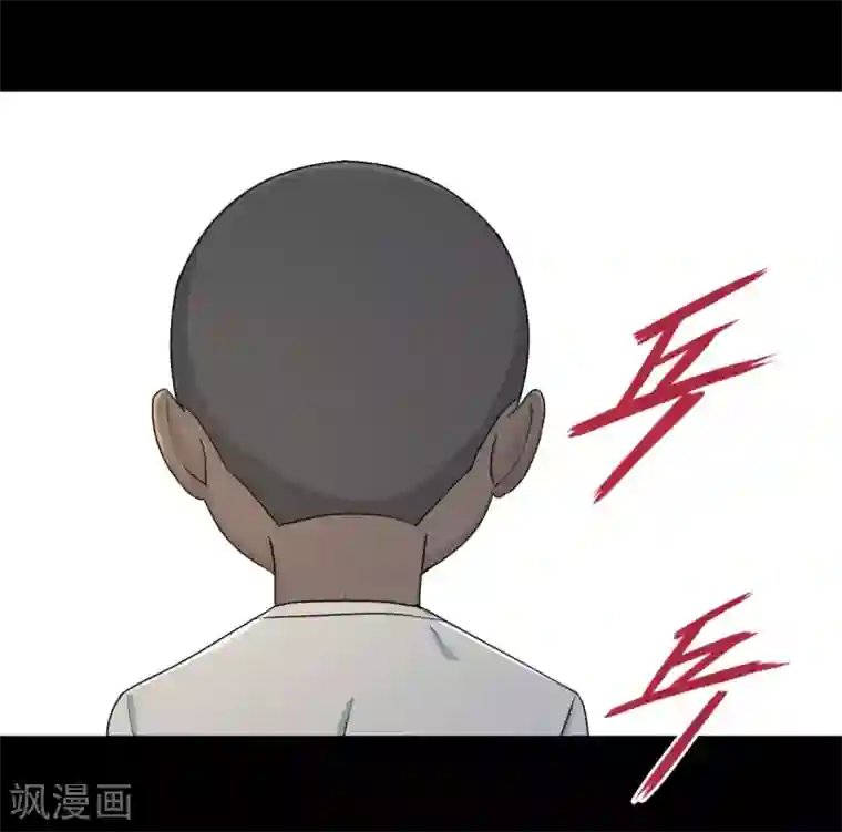 五万一千次旋转第36话 变强还是变红