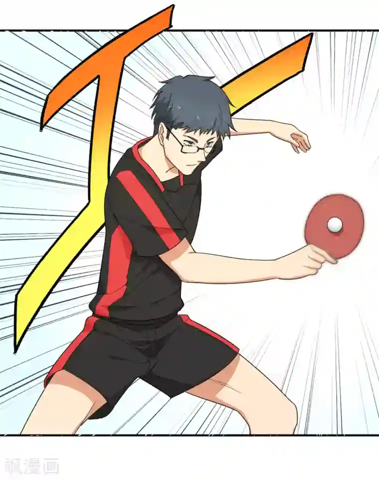 五万一千次旋转第36话 变强还是变红