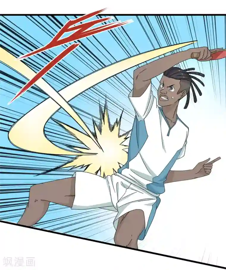 五万一千次旋转第36话 变强还是变红