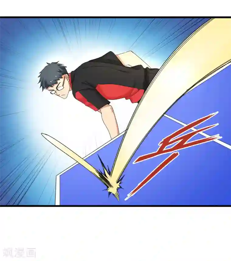 五万一千次旋转第36话 变强还是变红