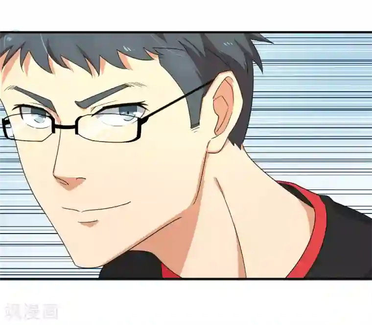 五万一千次旋转第36话 变强还是变红