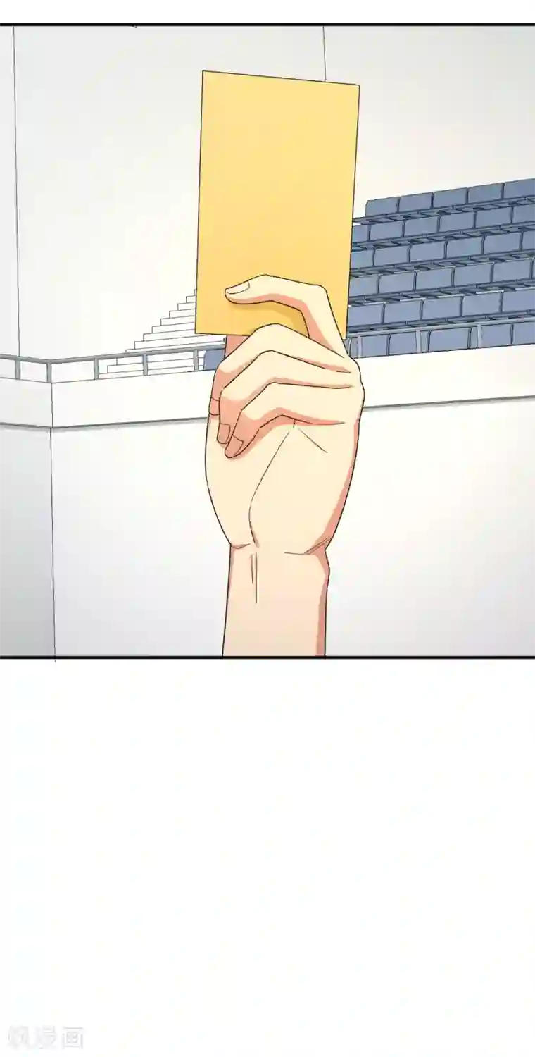 五万一千次旋转第36话 变强还是变红