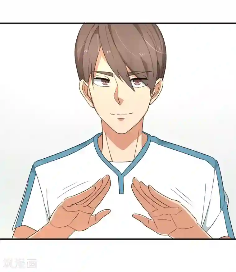 五万一千次旋转第37话 国球，平平无奇而已