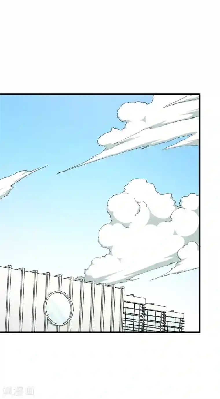 五万一千次旋转第37话 国球，平平无奇而已