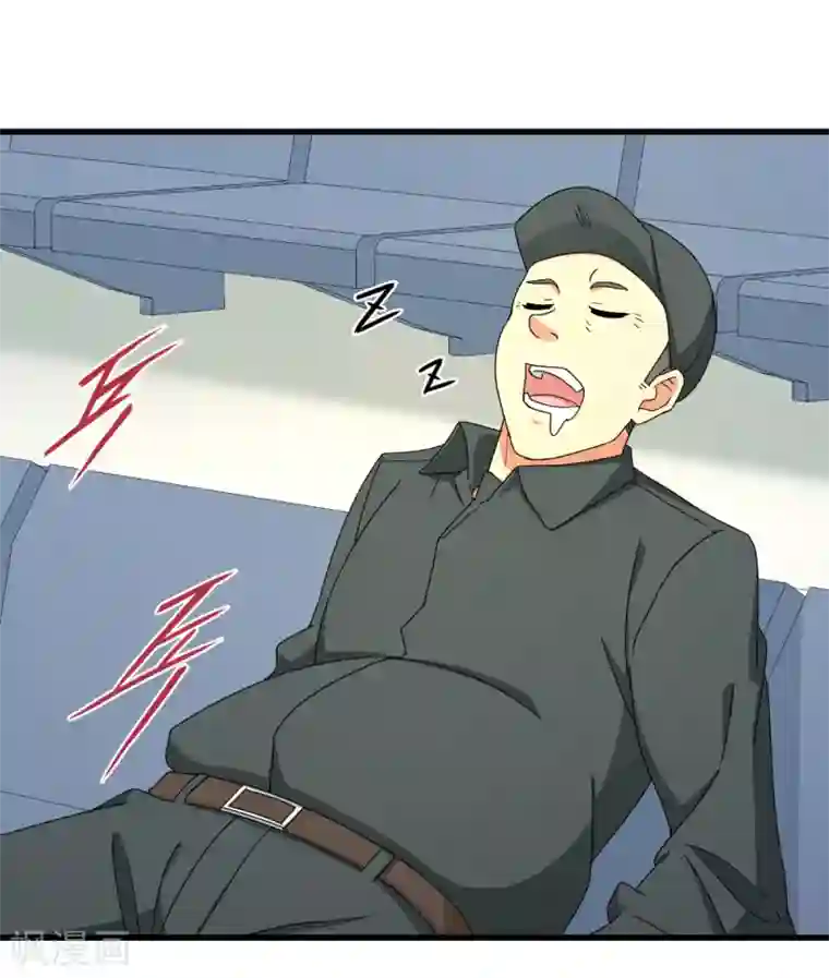 五万一千次旋转第37话 国球，平平无奇而已