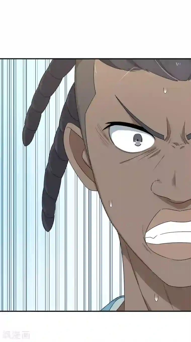 五万一千次旋转第37话 国球，平平无奇而已