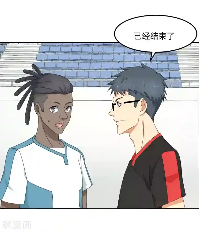 五万一千次旋转第37话 国球，平平无奇而已