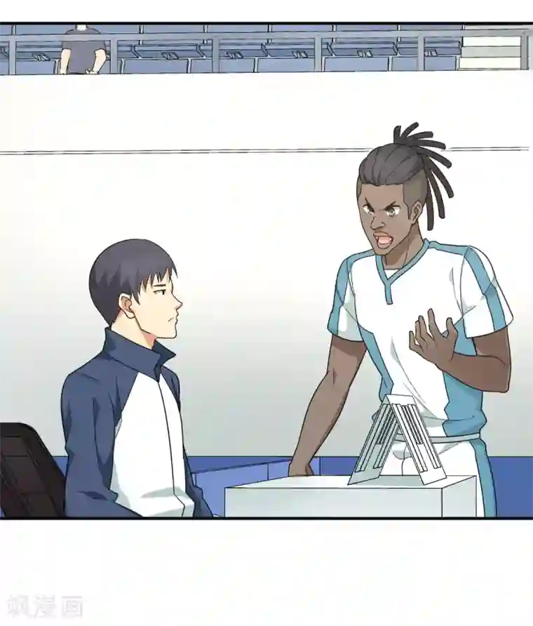 五万一千次旋转第37话 国球，平平无奇而已