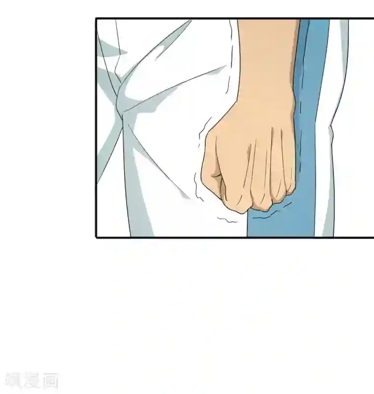 五万一千次旋转第38话 你没脑子我借你