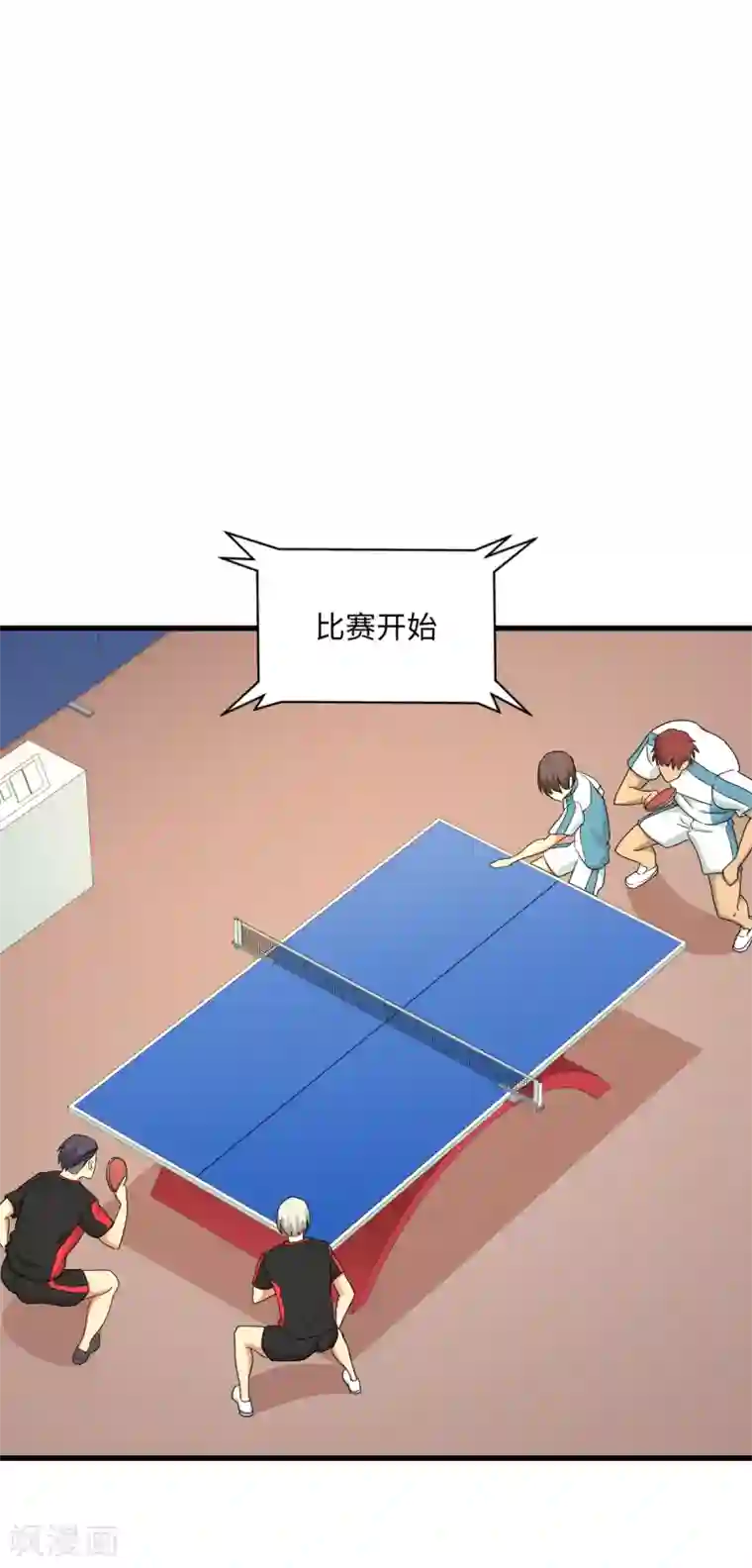 五万一千次旋转第38话 你没脑子我借你