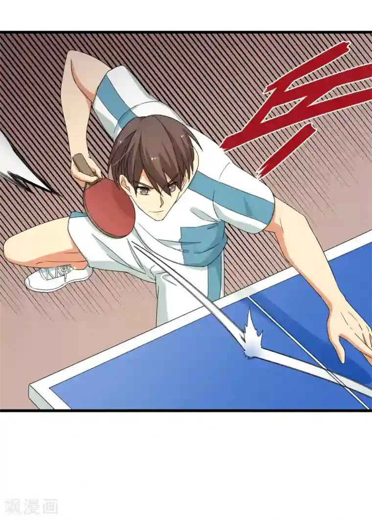 五万一千次旋转第38话 你没脑子我借你