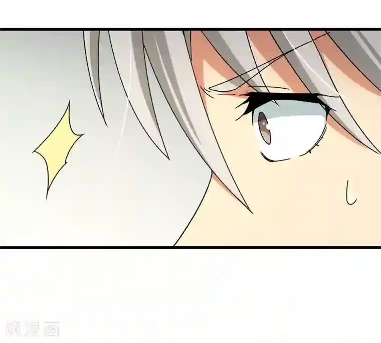 五万一千次旋转第38话 你没脑子我借你