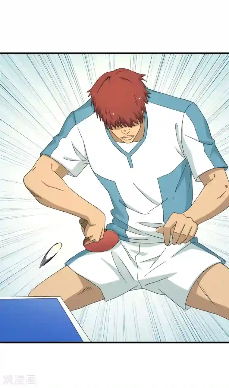 五万一千次旋转第38话 你没脑子我借你