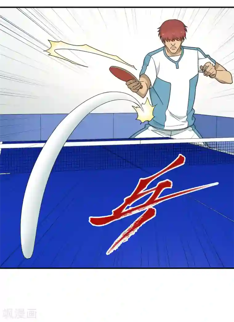 五万一千次旋转第38话 你没脑子我借你