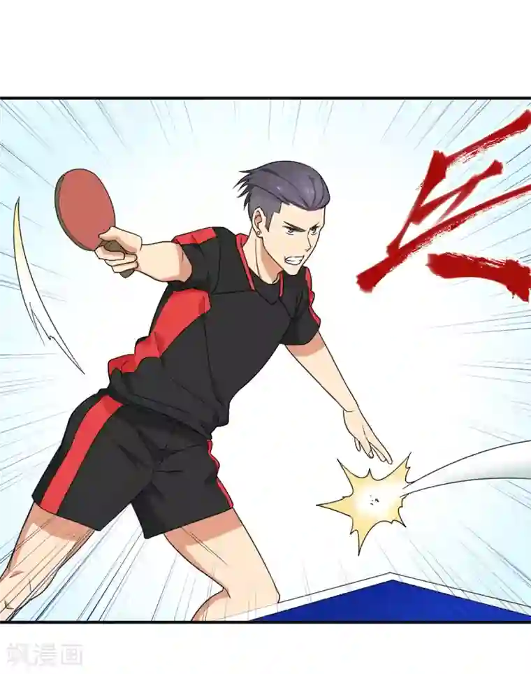 五万一千次旋转第38话 你没脑子我借你