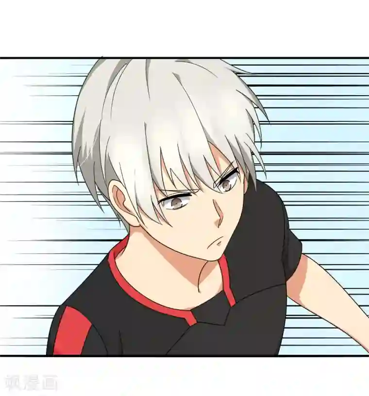 五万一千次旋转第38话 你没脑子我借你