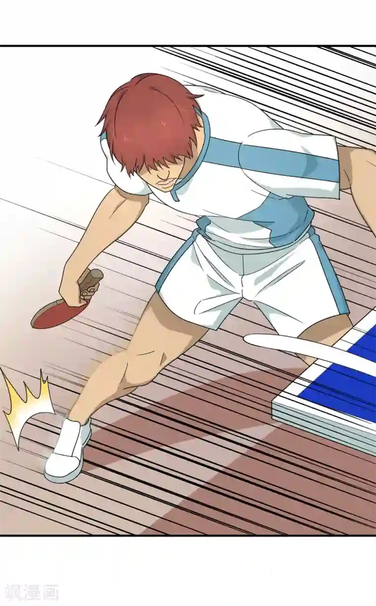 五万一千次旋转第38话 你没脑子我借你