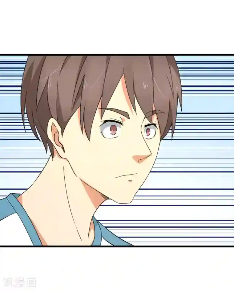 五万一千次旋转第39话 透视未来的魔眼