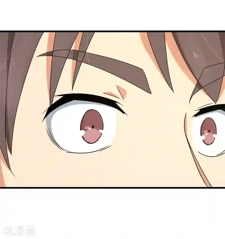 五万一千次旋转第39话 透视未来的魔眼