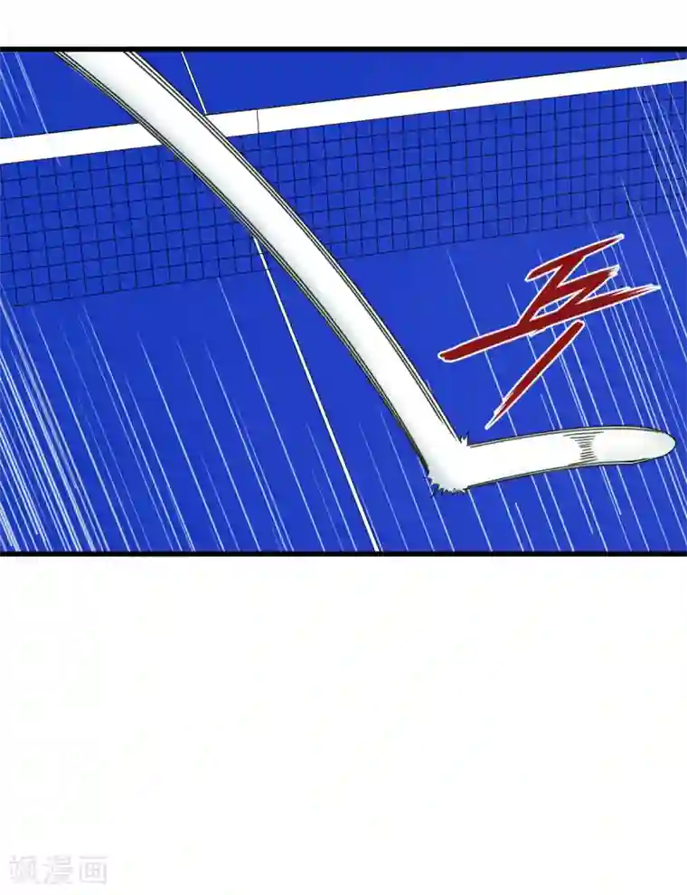 五万一千次旋转第39话 透视未来的魔眼