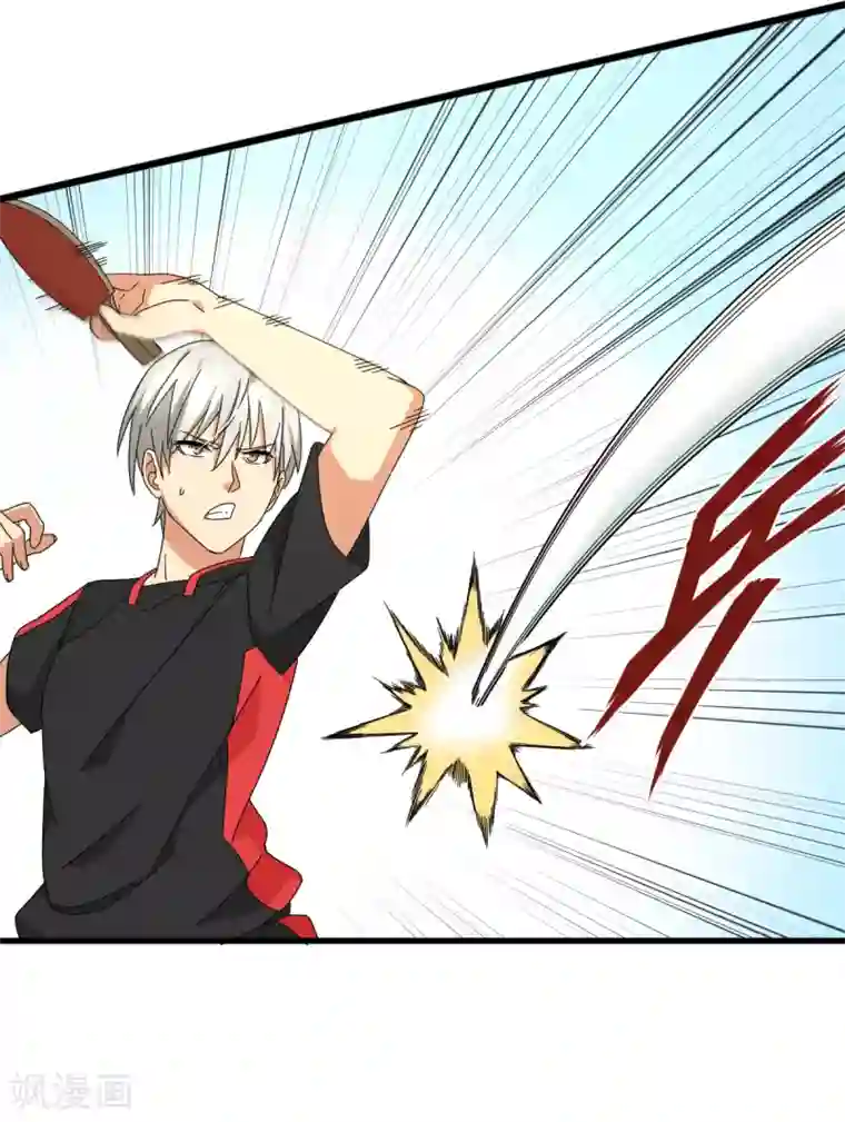 五万一千次旋转第39话 透视未来的魔眼