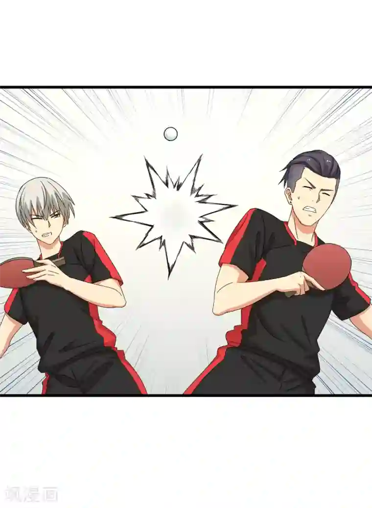 五万一千次旋转第39话 透视未来的魔眼