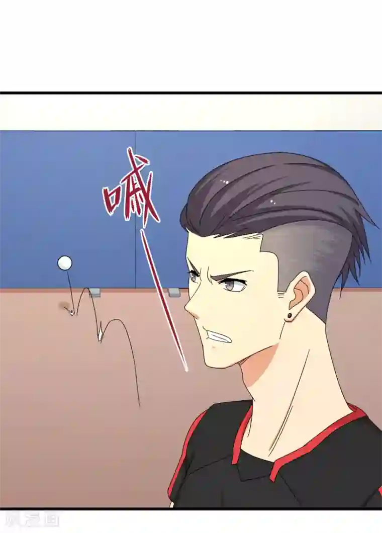 五万一千次旋转第39话 透视未来的魔眼