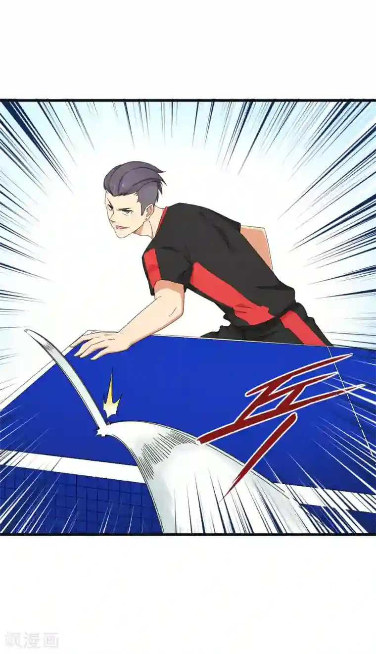 五万一千次旋转第40话 兽笼大开