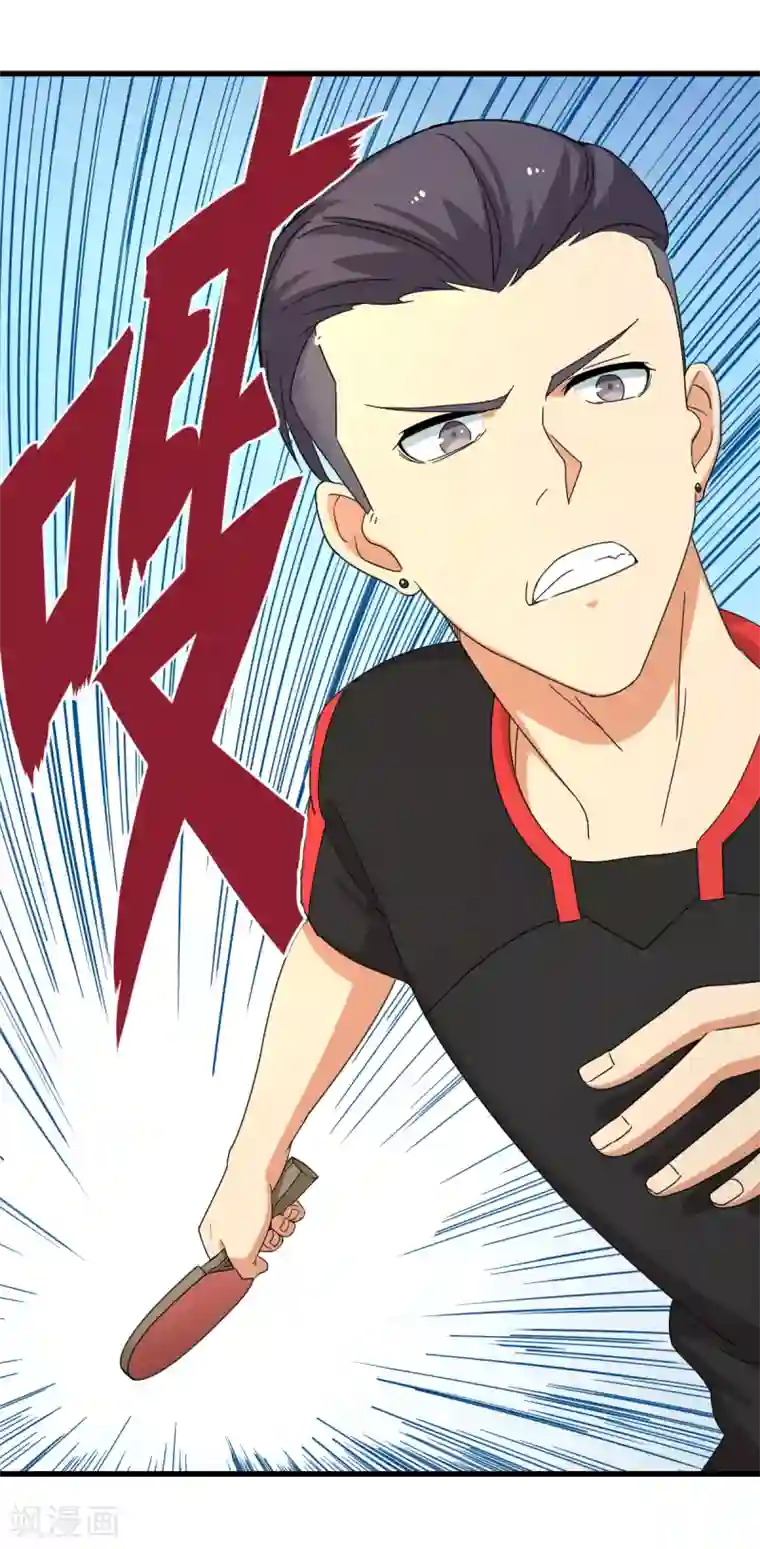 五万一千次旋转第40话 兽笼大开