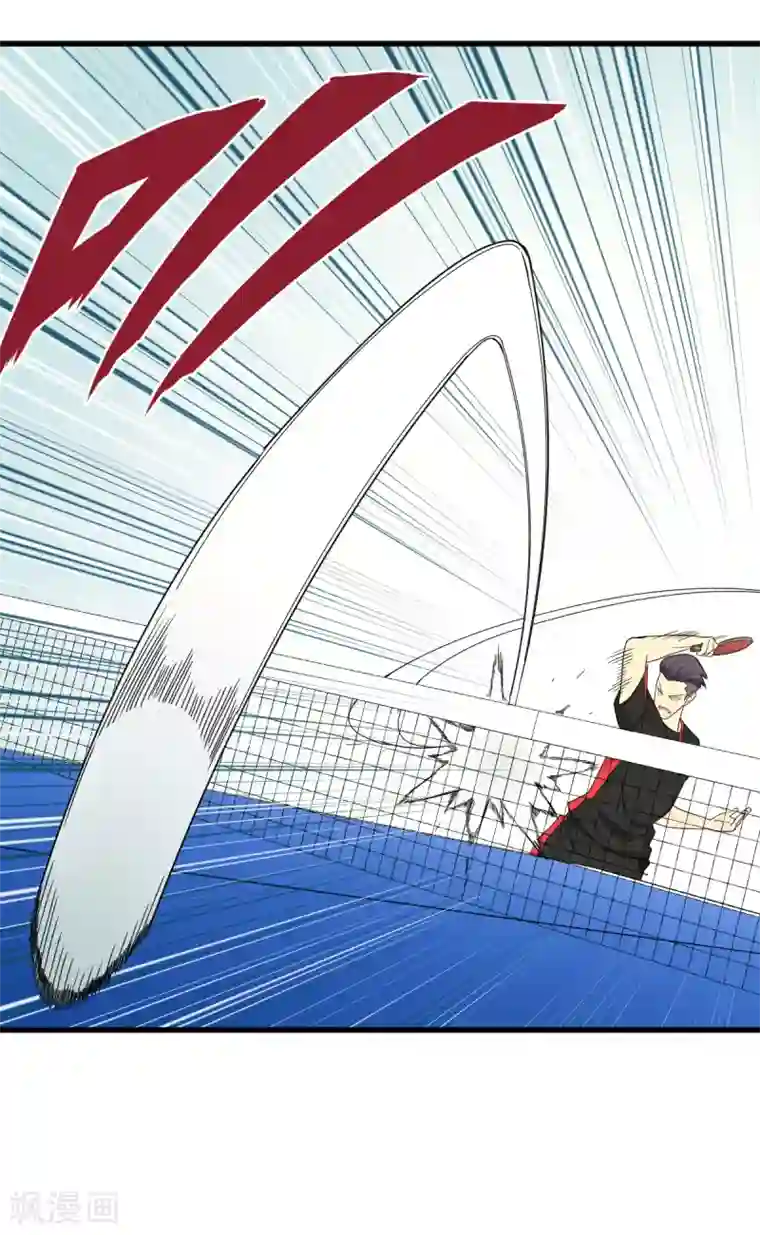 五万一千次旋转第40话 兽笼大开