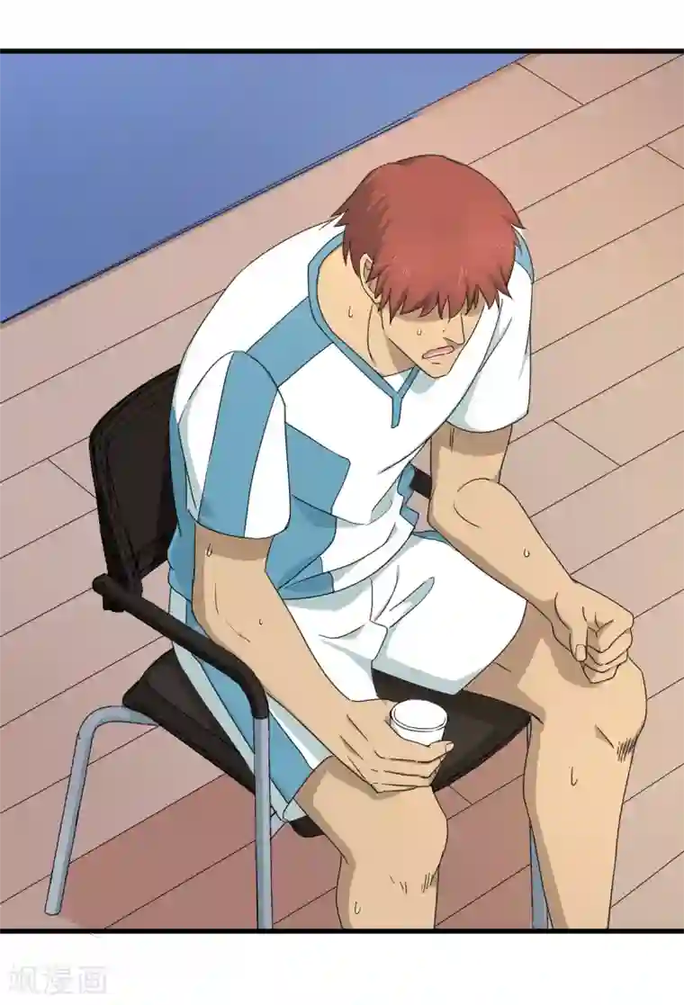 五万一千次旋转第40话 兽笼大开