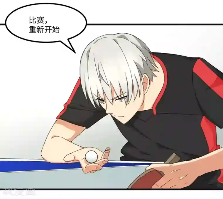 五万一千次旋转第40话 兽笼大开