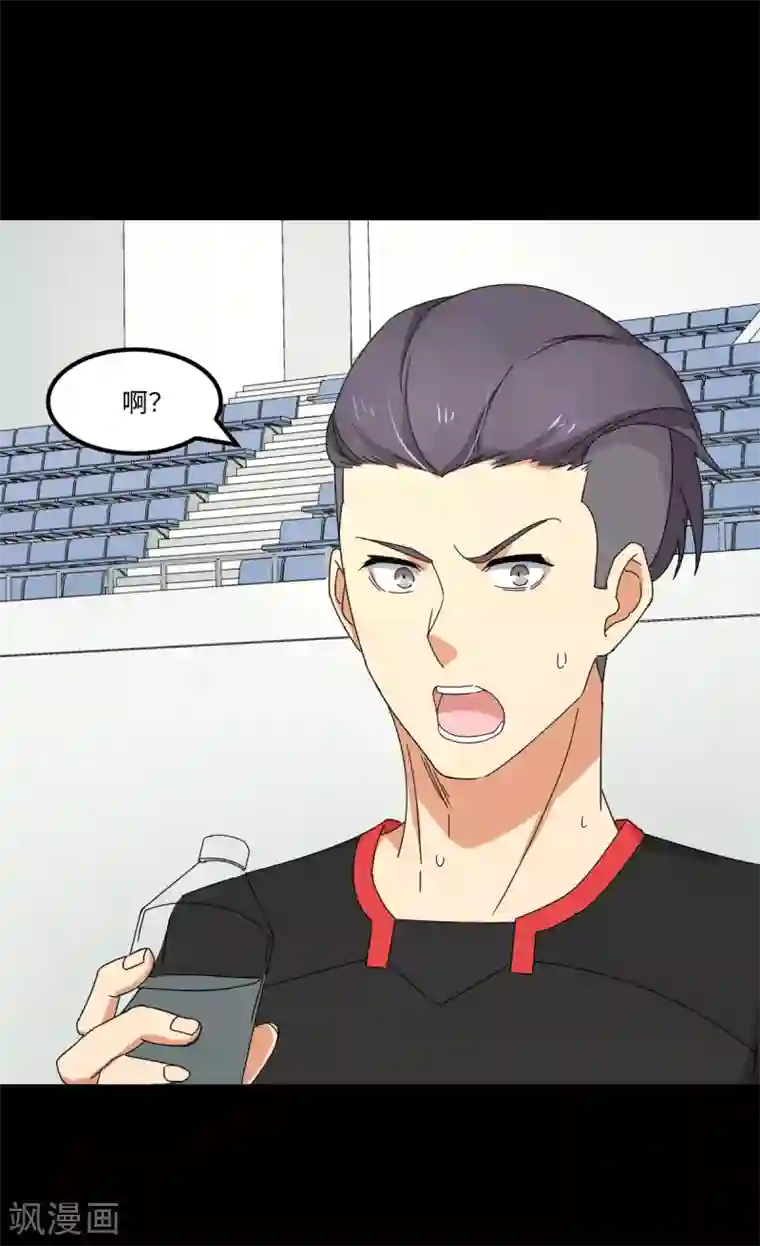 五万一千次旋转第41话 智商无用，无脑对决