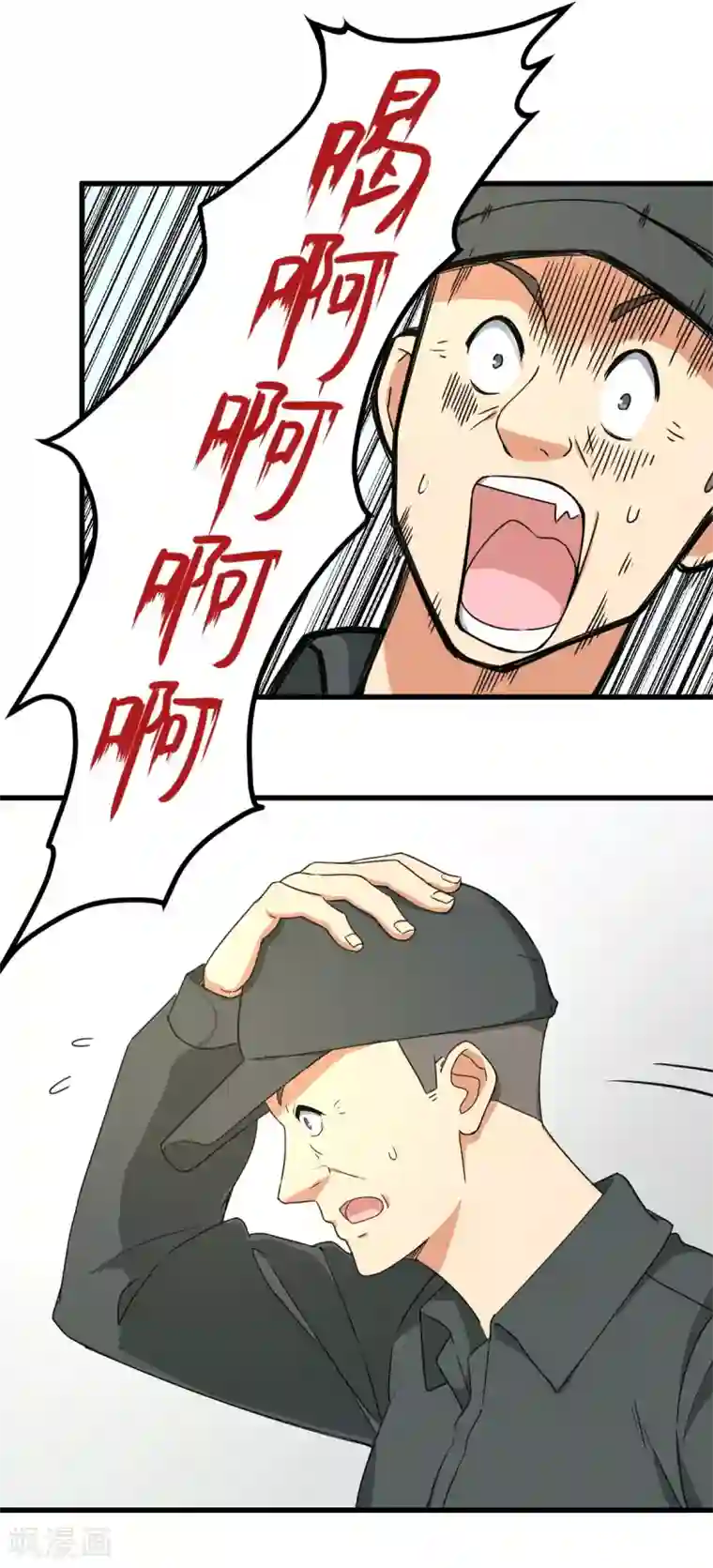 五万一千次旋转第41话 智商无用，无脑对决