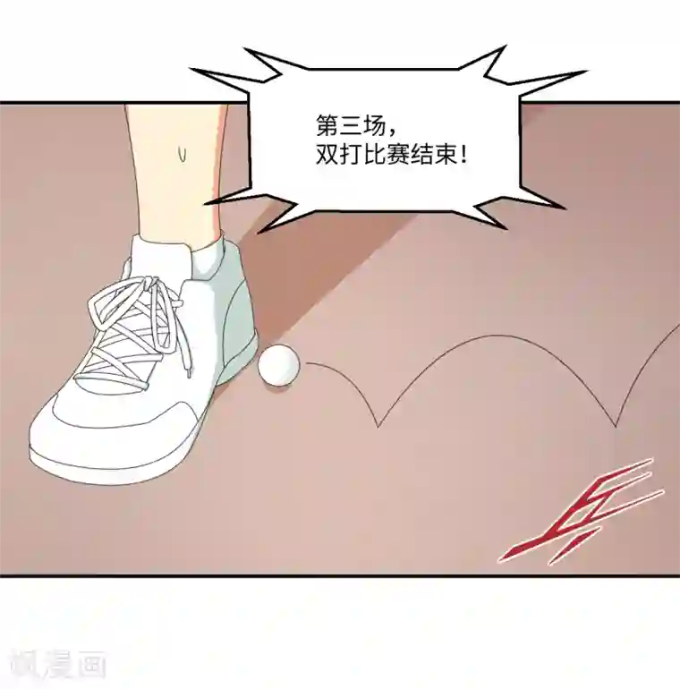 五万一千次旋转第41话 智商无用，无脑对决