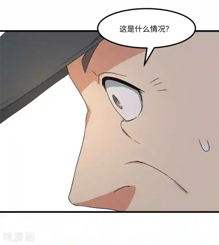 五万一千次旋转第41话 智商无用，无脑对决