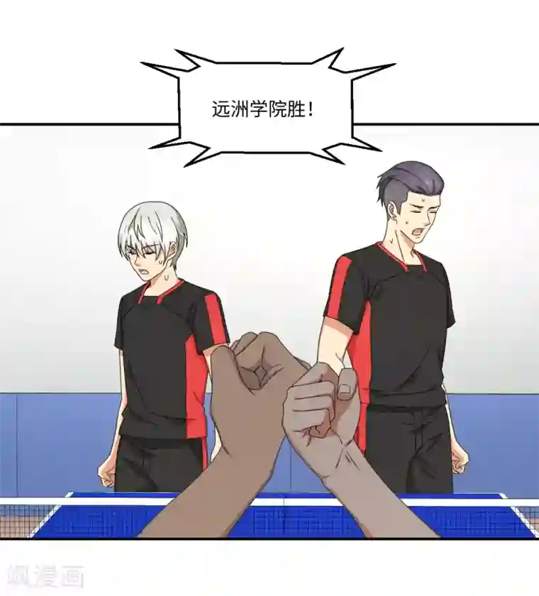 五万一千次旋转第41话 智商无用，无脑对决