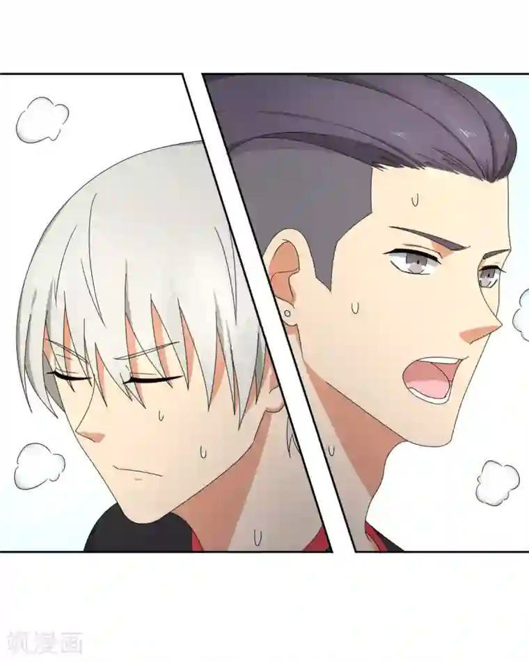 五万一千次旋转第41话 智商无用，无脑对决