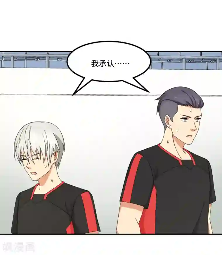 五万一千次旋转第41话 智商无用，无脑对决