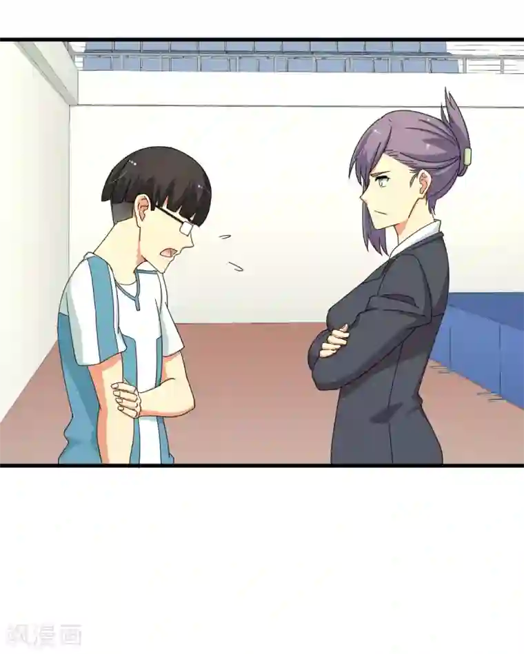 五万一千次旋转第41话 智商无用，无脑对决