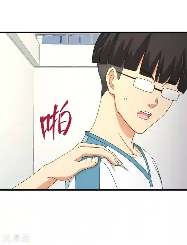 五万一千次旋转第41话 智商无用，无脑对决