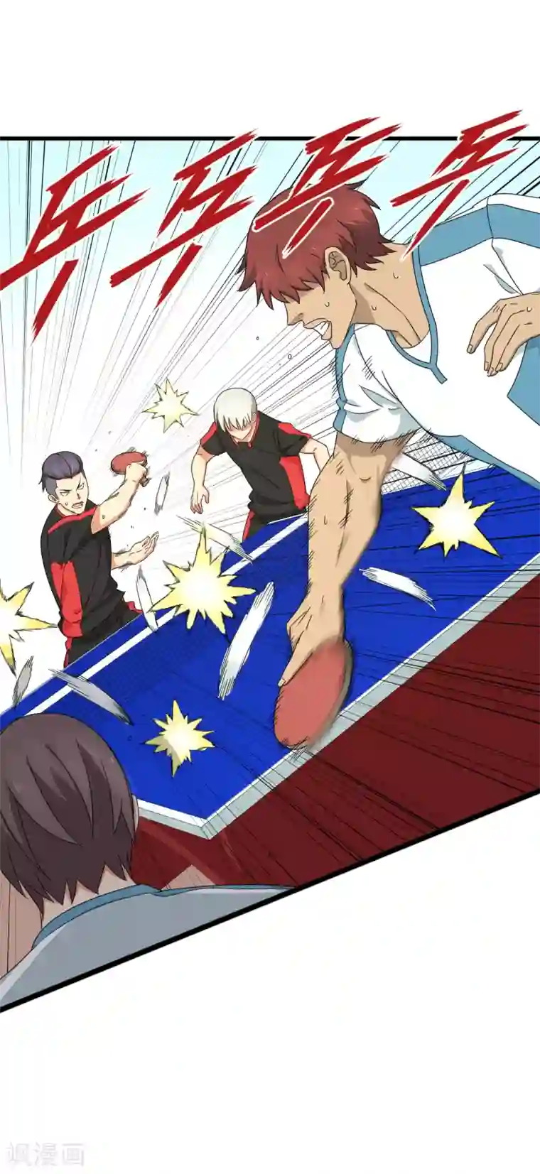 五万一千次旋转第41话 智商无用，无脑对决