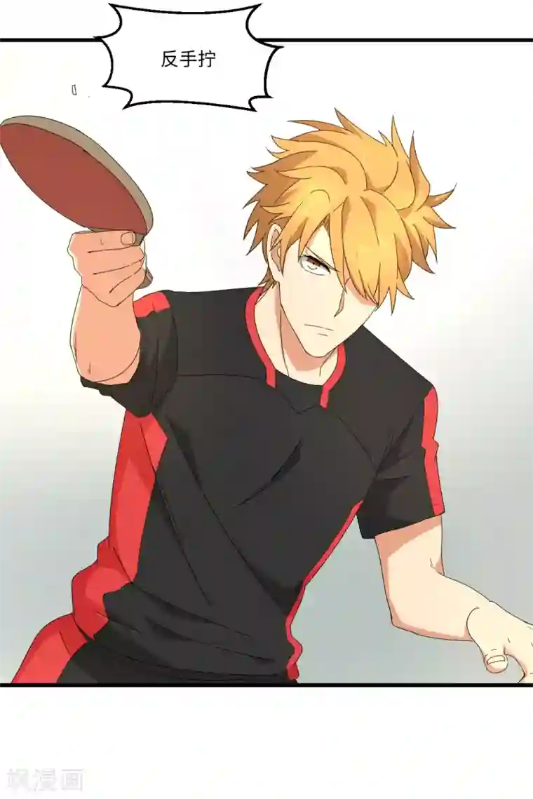 秘密教学第46这突如其来的/下拉无遮挡