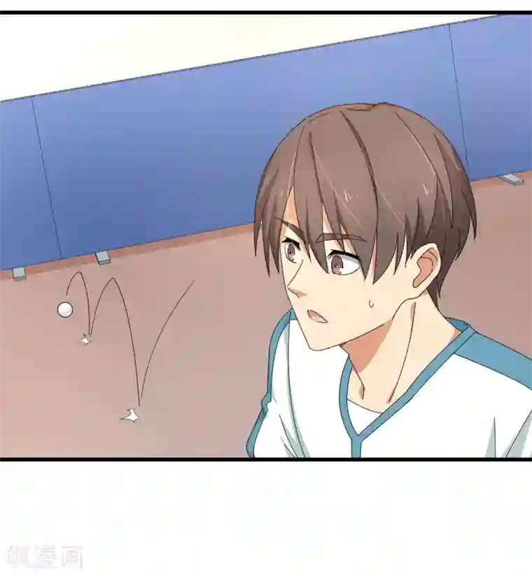 秘密教学第46这突如其来的/下拉无遮挡