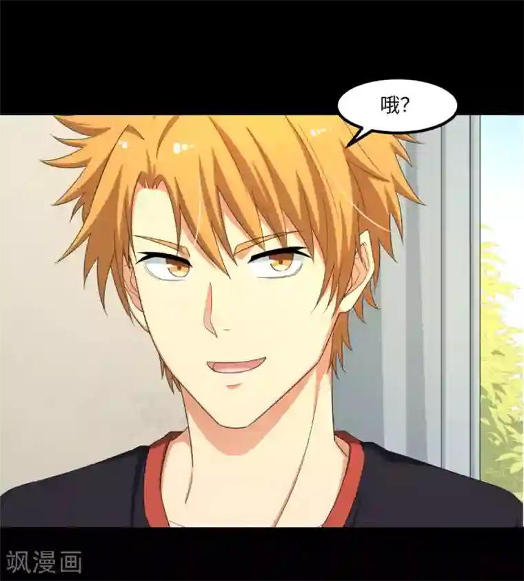 秘密教学第46这突如其来的/下拉无遮挡