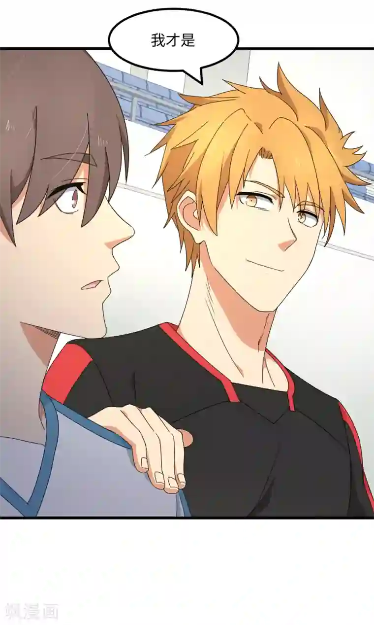 秘密教学第46这突如其来的/下拉无遮挡