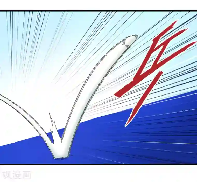 五万一千次旋转第43话 特训！秘密武器出山！