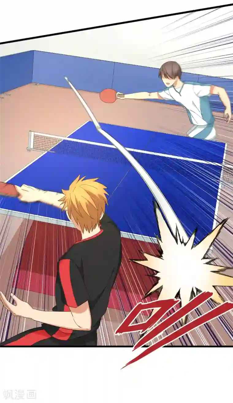 五万一千次旋转第43话 特训！秘密武器出山！