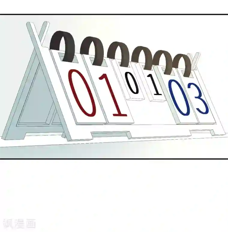 五万一千次旋转第43话 特训！秘密武器出山！